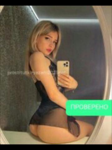 Ирма
